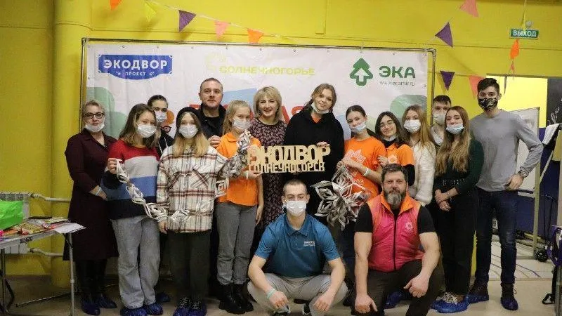 Более шестидесяти семи килограммов вторсырья собрали в рамках акции «Экодвор» в Солнечногорске