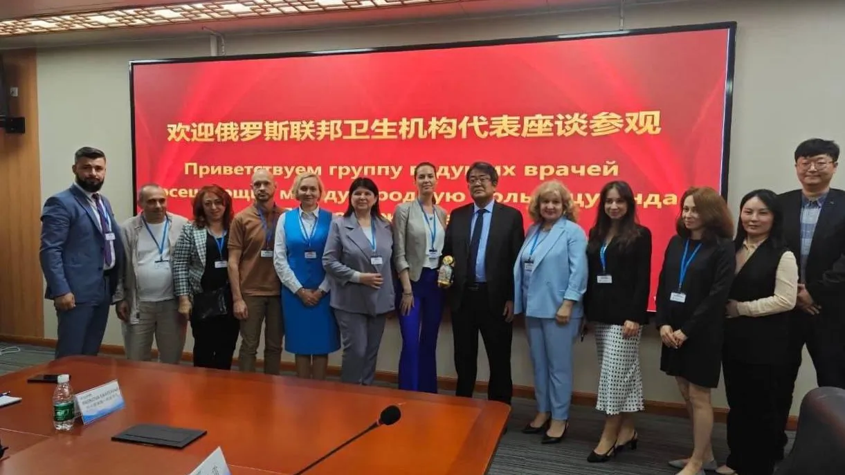 Фото: Министерство здравоохранения Московской области