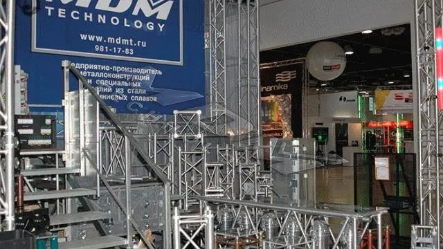 Фото: «МДМ Технология»