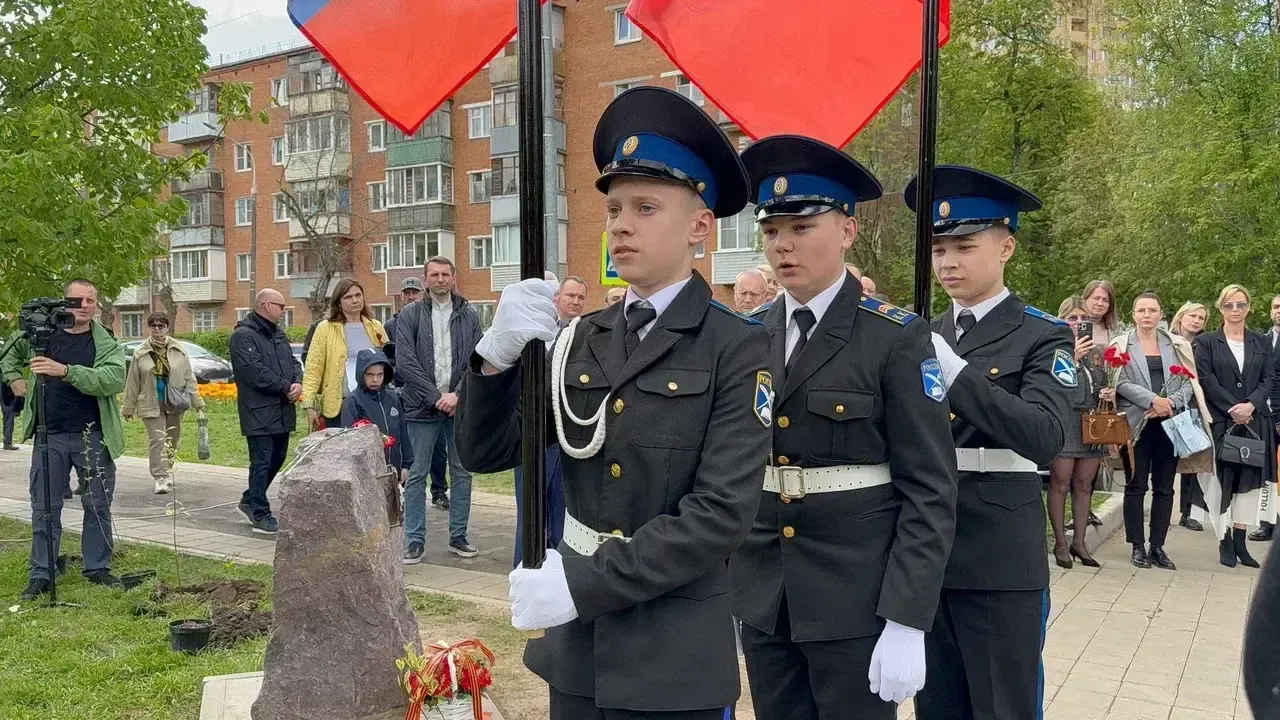 Пресс-служба администрации городского округа Подольск