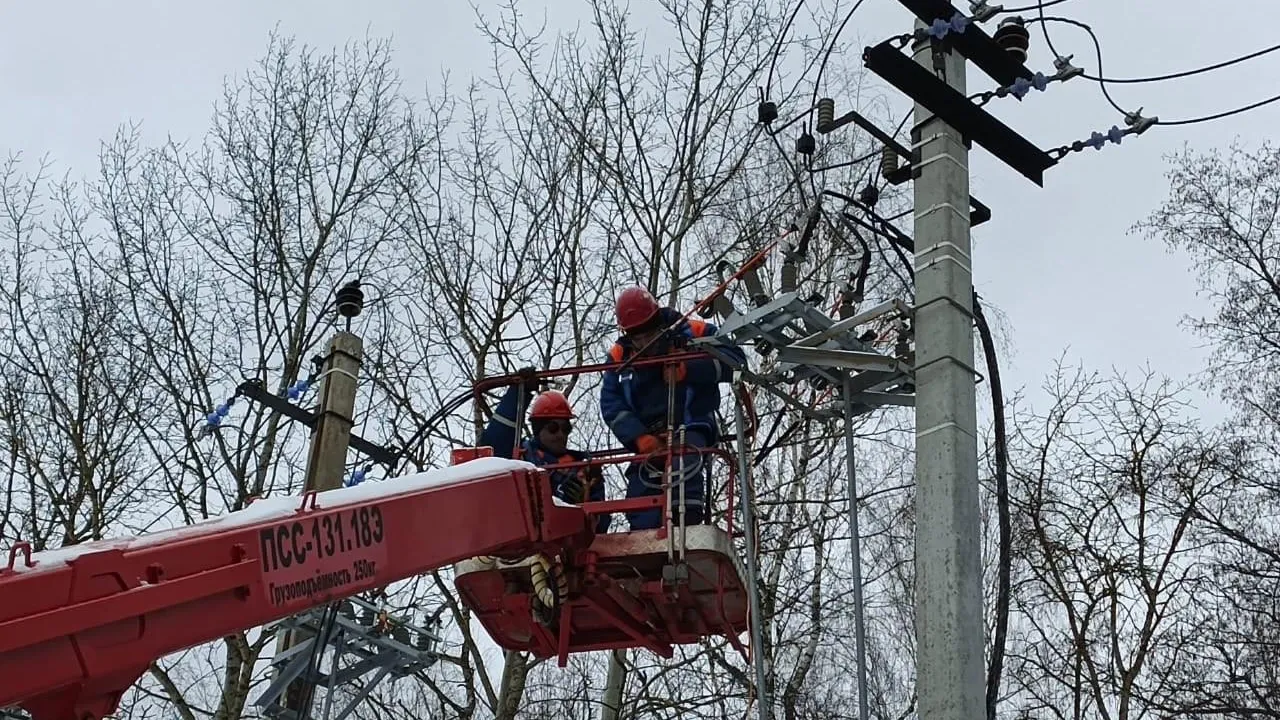 Фото: АО «Мособлэнерго»