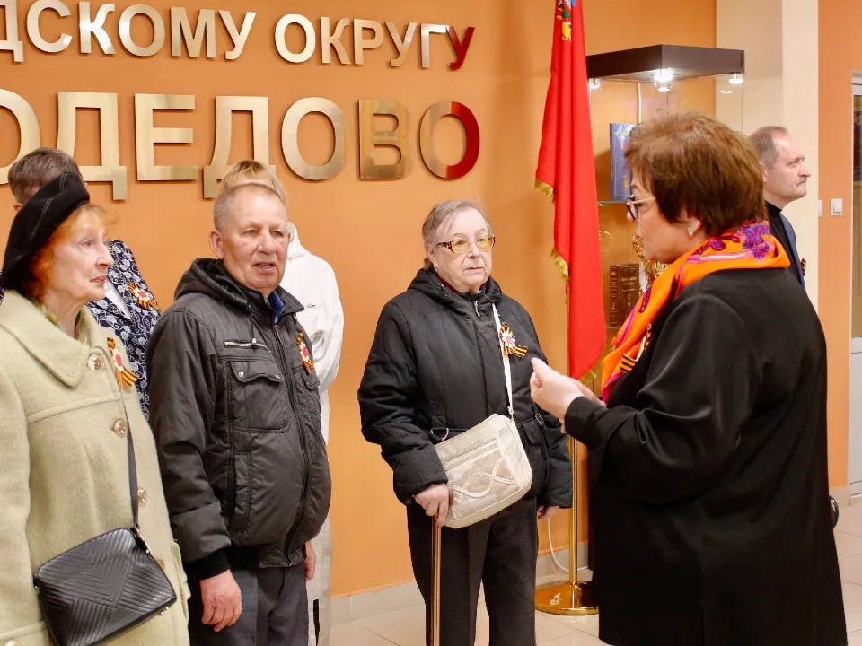 Фото: УМВД России по г.о. Домодедово