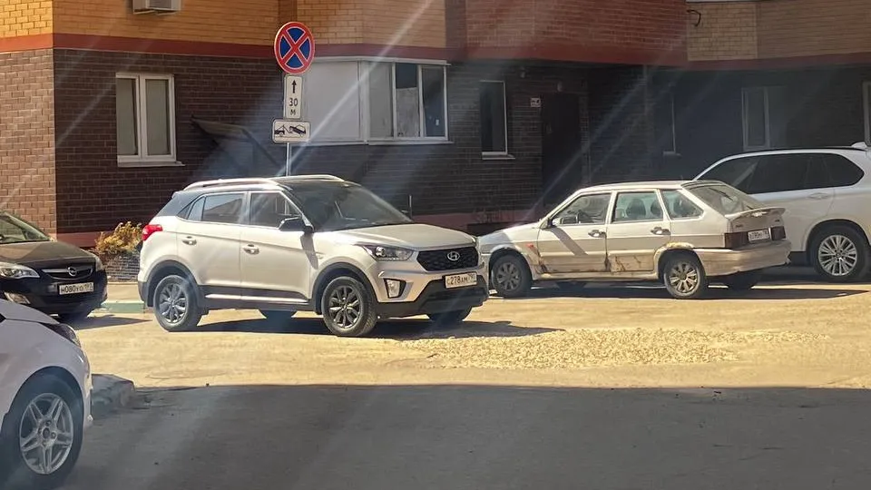 Фото: администрация Одинцовского городского округа