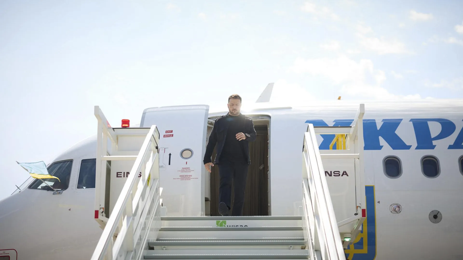 Ukrainian Presidentia