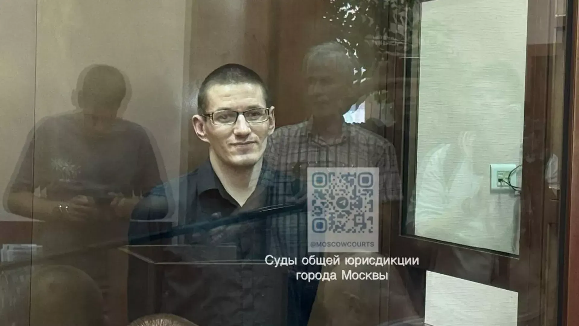 Суды общей юрисдикции города Москвы