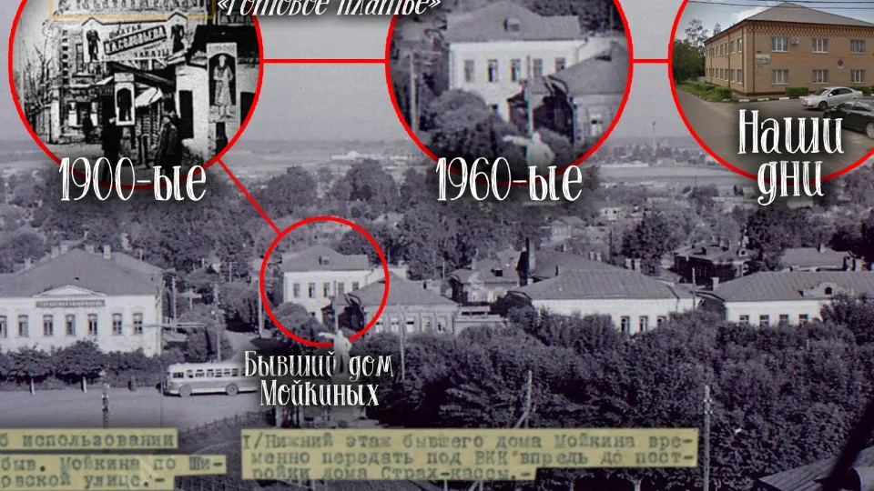 Фото: vk.com/Лабзинский Посад