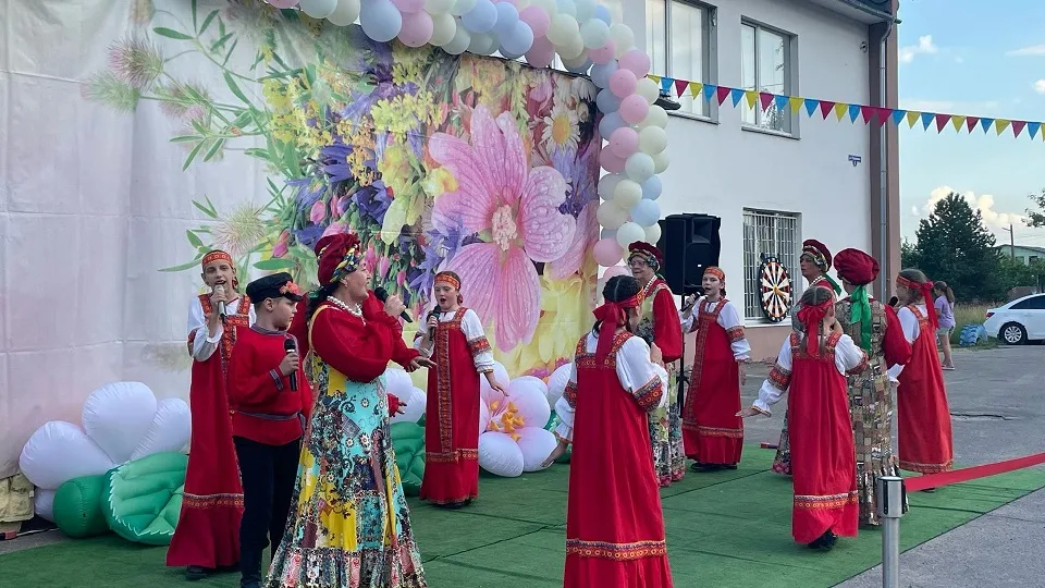 Фото: МУ «Культурно-досуговый центр»