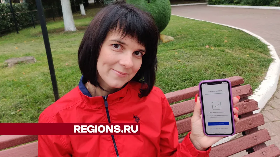 Фото: Екатерина Мелкозерова