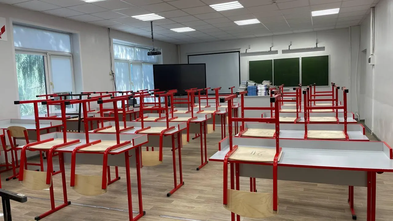 администрация городского округа Коломна