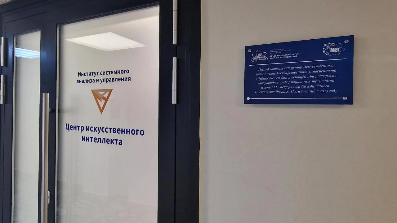 REGIONS/Анастасия Игнатова