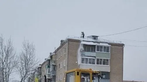 Фото: ГУСТ МО