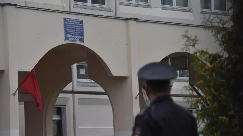 Денис Трудников / Подмосковье сегодня