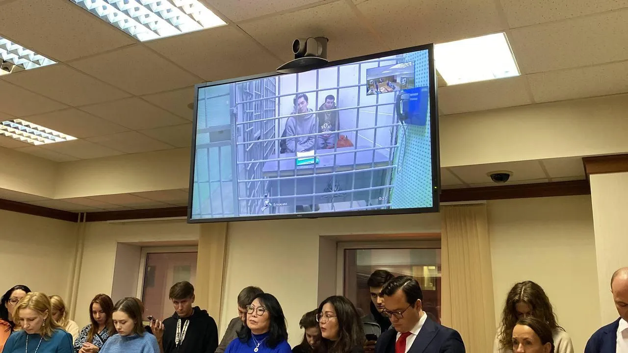 Telegram-канал Мосгорсуда