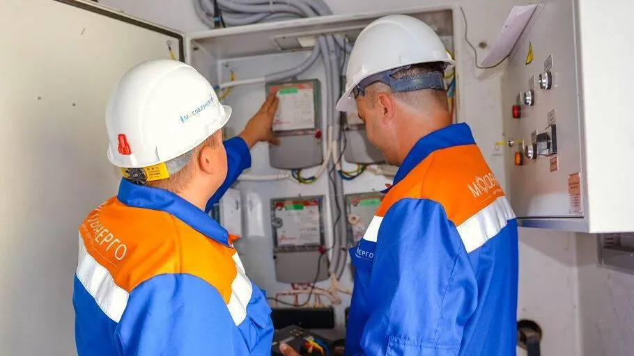 Мособлэнерго