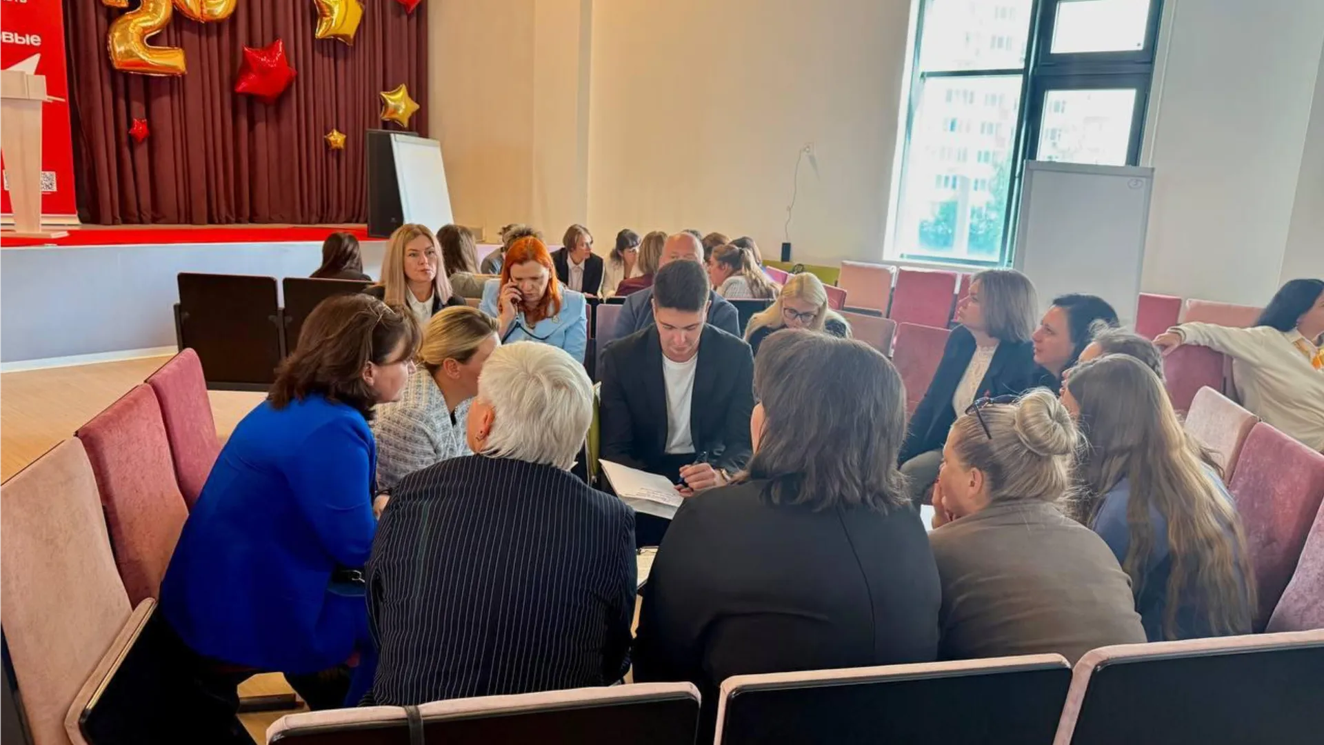 Фото: Министерство образования Московской области