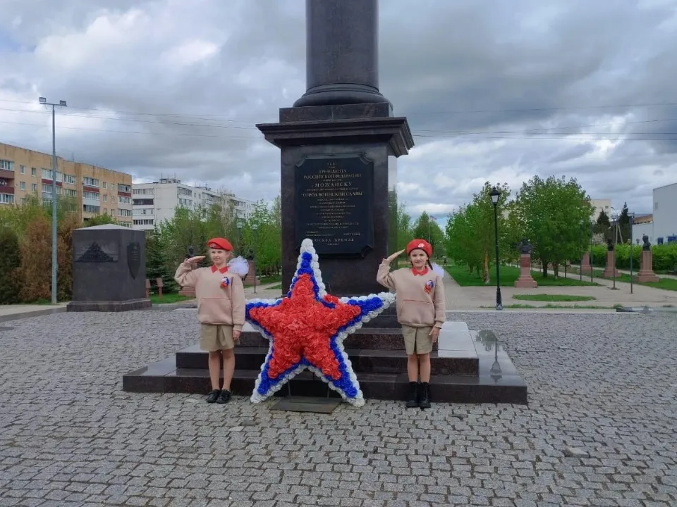Фото: пресс-служба администрации Можайского м. о.