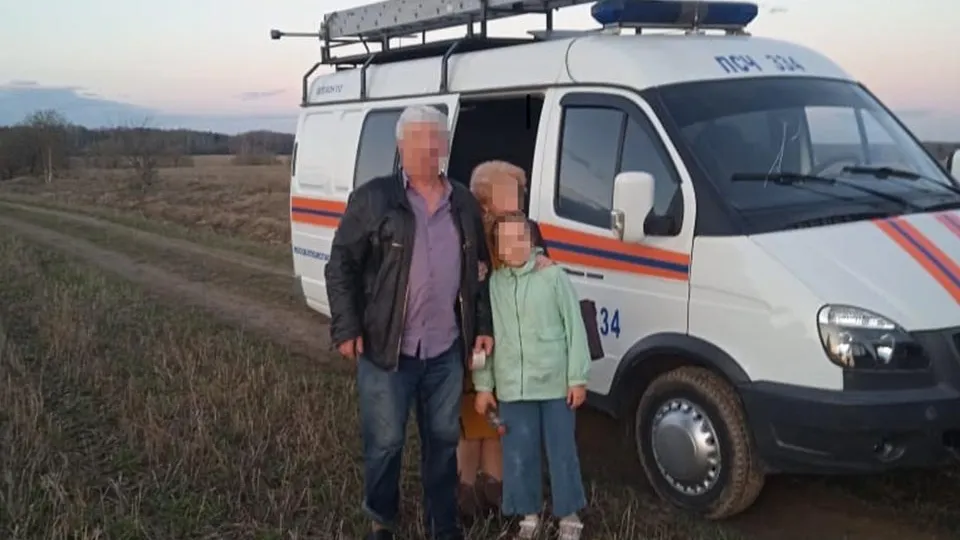 Фото: ГКУ МО «Мособлпожспас»