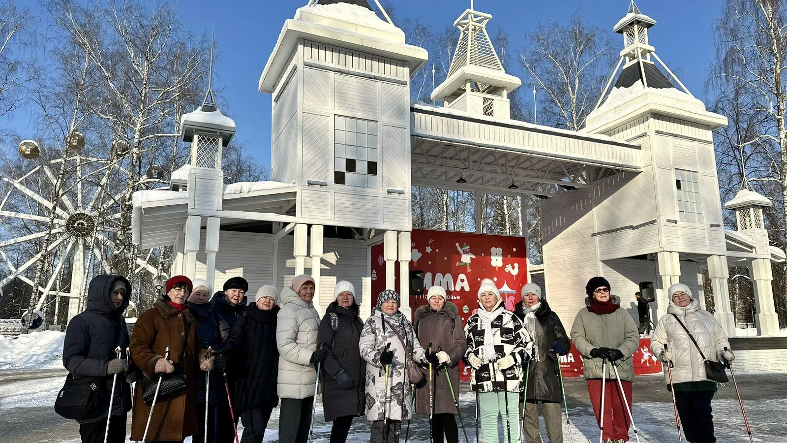 фото: Министерство социального развития Московской области
