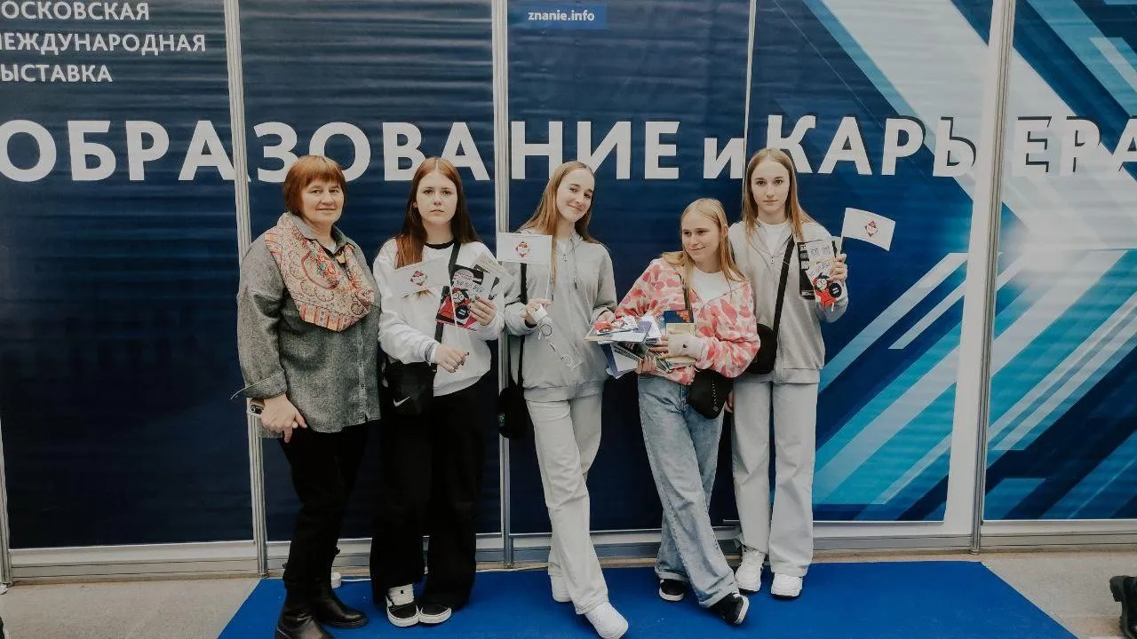 В городском округе Кашира провели акцию по профориентации