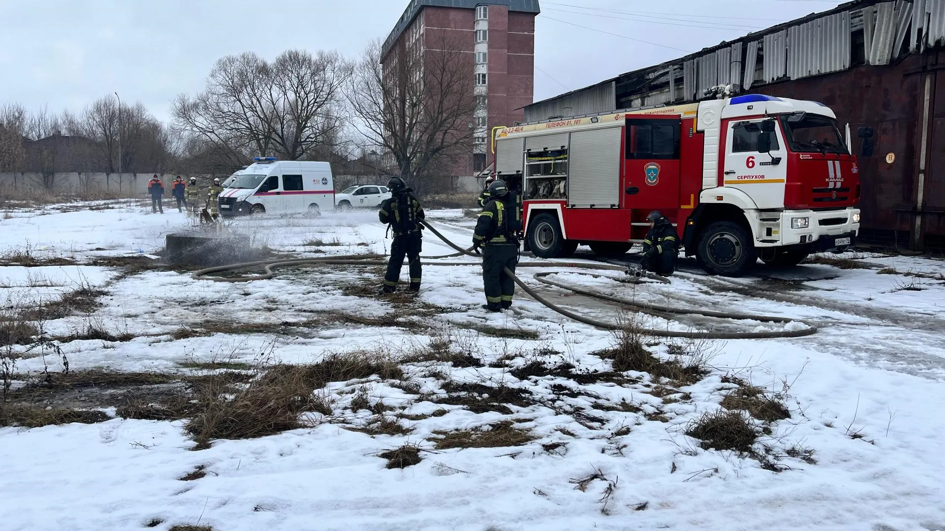 Фото: ГКУ МО «Мособлпожспас»
