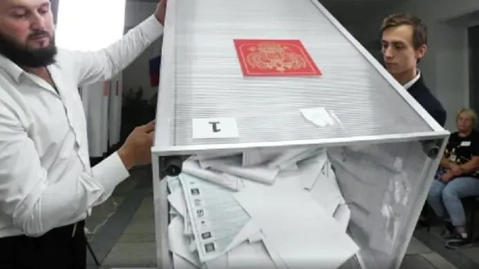 Фото: Илья Наймушин, РИА Новости