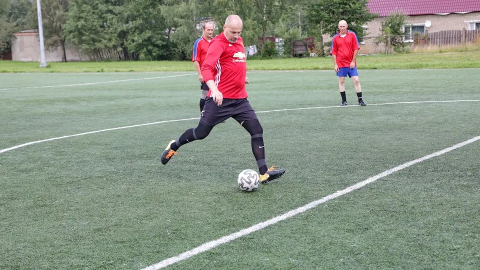 Фото: Администрация Волоколамского г.о.