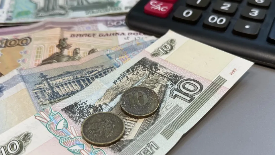 Фото: МЭФ МО