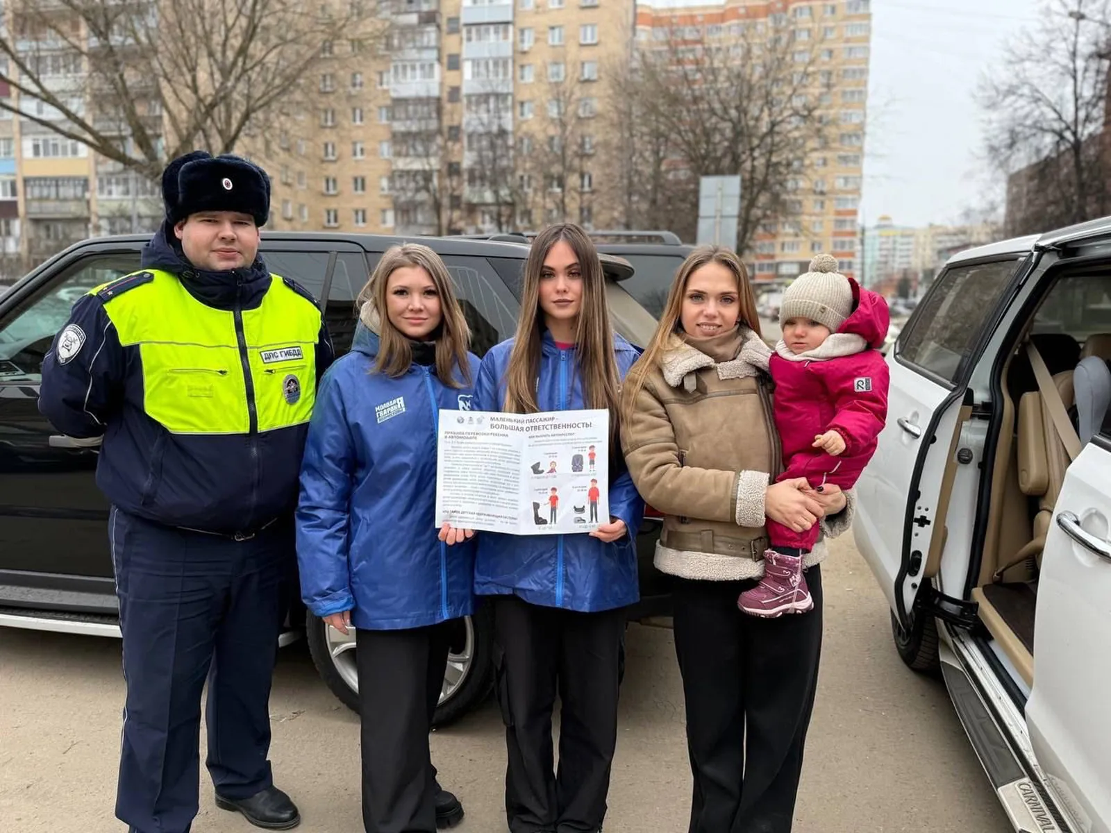 Фото: пресс-служба ОМВД России по г.о. Ступино