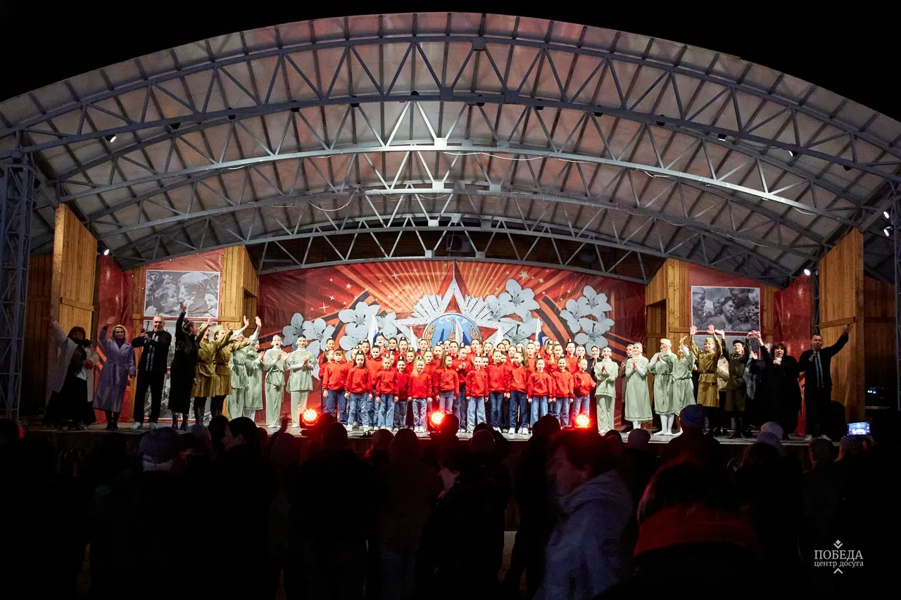 Фото: vk.com/Центр досуга «ПОБЕДА» города Зарайска