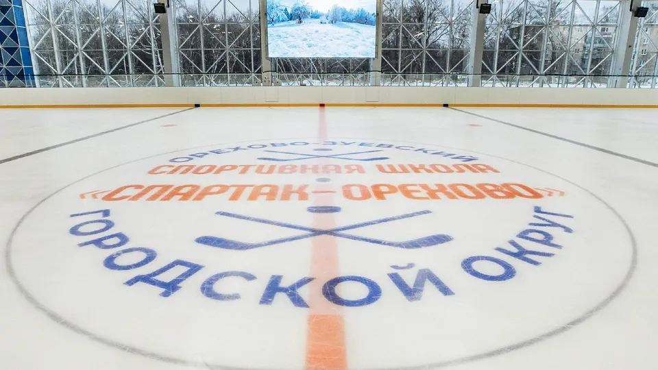 Фото: пресс-служба администрации Орехово-Зуевского г.о.