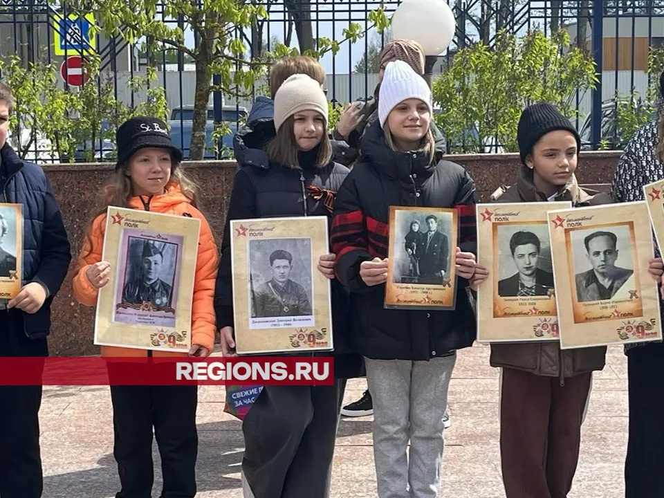 Фото: Мария Шматкова