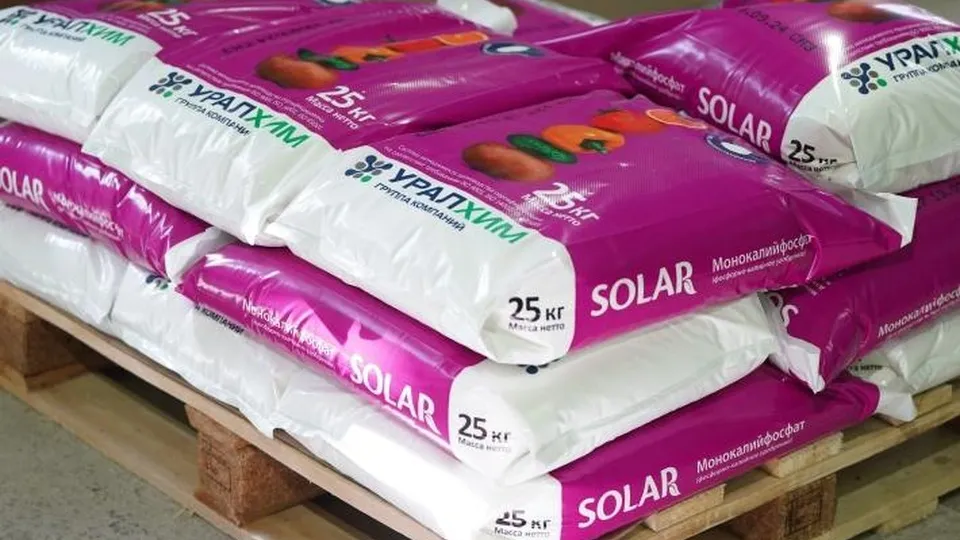 Фото: пресс-служба «ВМУ» АО «ОХК «Уралхим»