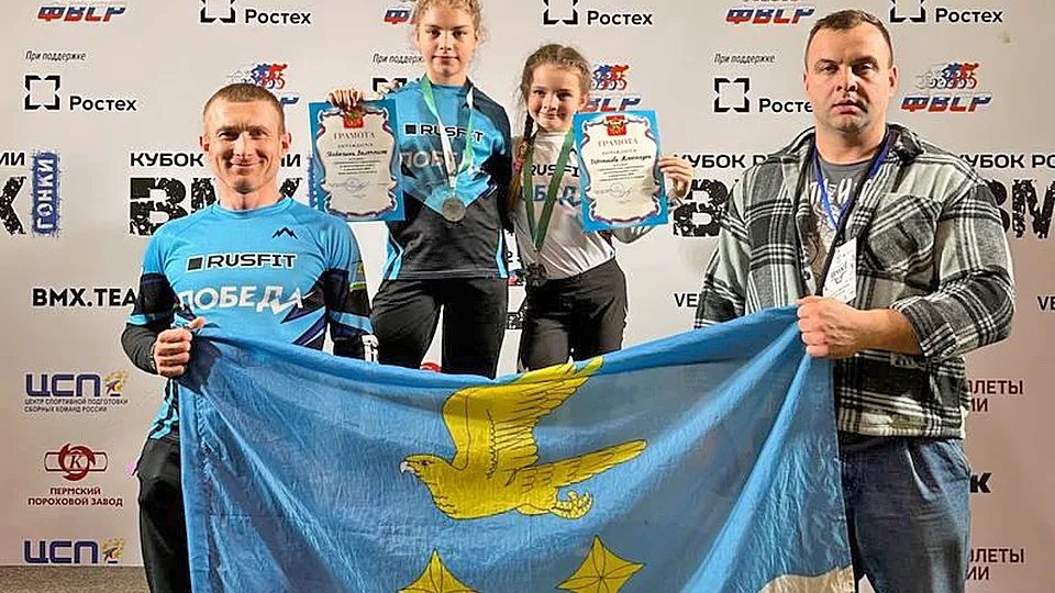 Фото: спортшкола «Победа»