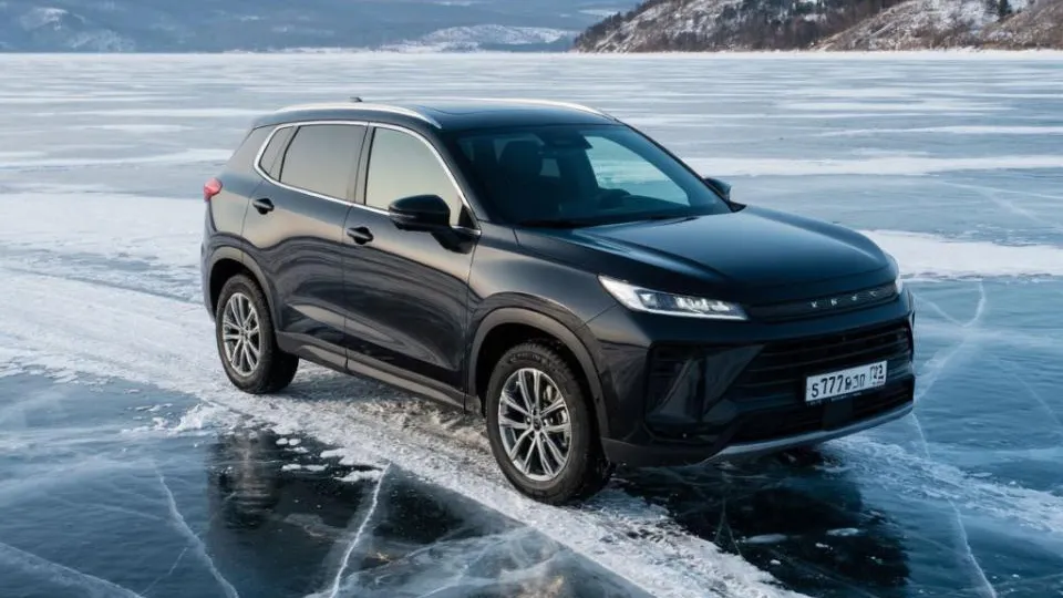 REGIONS/Сгенерировано нейросетью