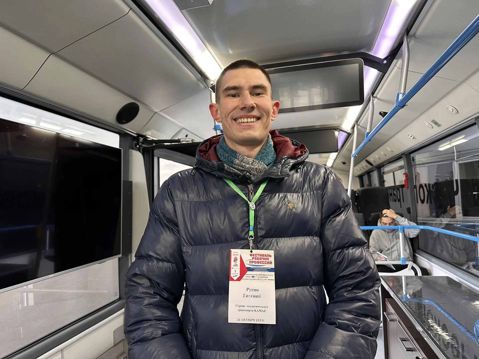 Мария Шматкова