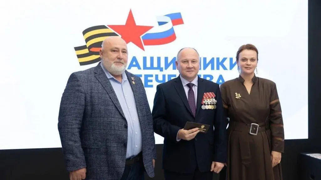 Фото: gosfondveteranov.gov.ru