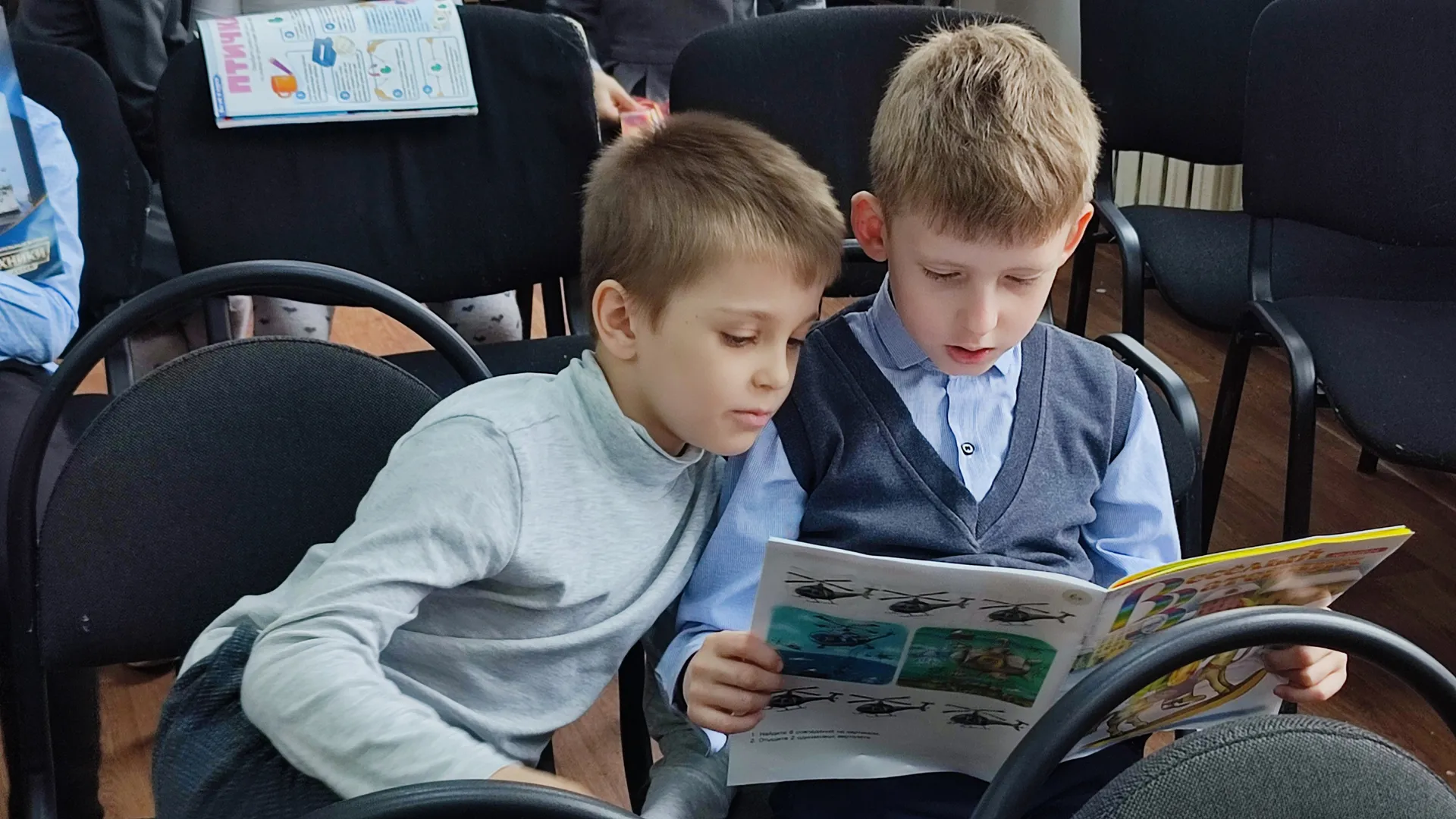 Фото: Министерство образования МО