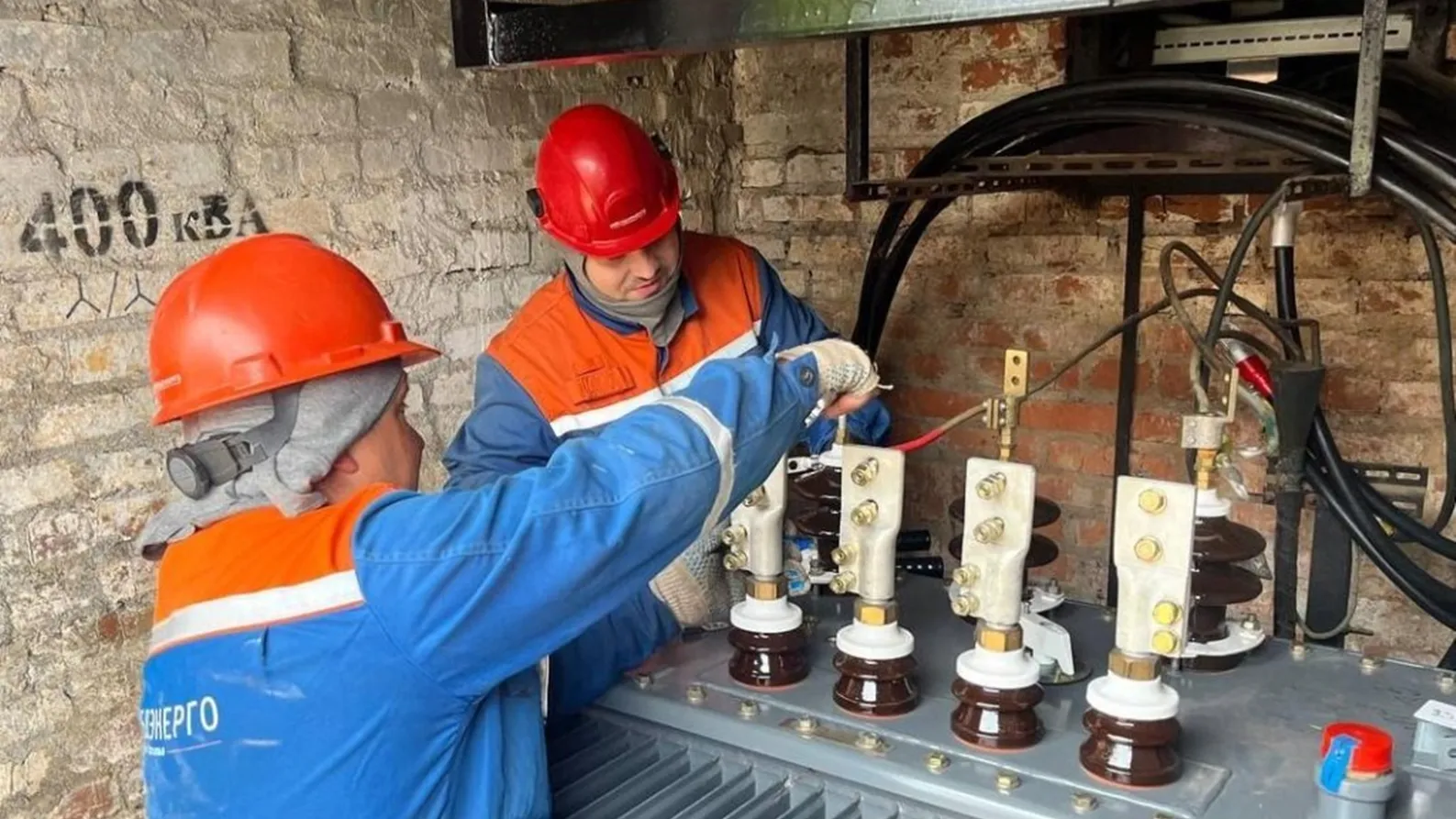 Фото: Минэнерго МО