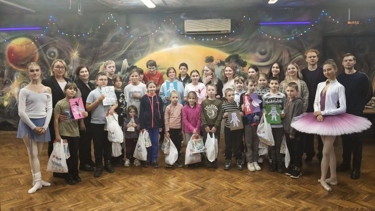 В Подольске студенты провели балетный мастер-класс для детей из зоны СВО
