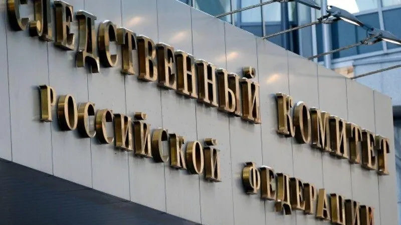 В Раменском возбудили дело о мошенничестве после строительства лишнего этажа при возведении жилого дома