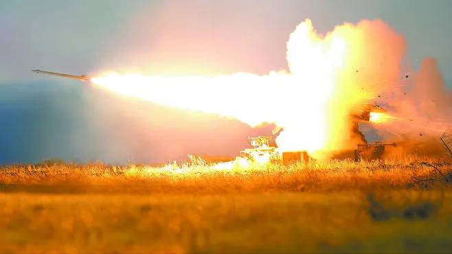 Ministry of Defense of Ukraine