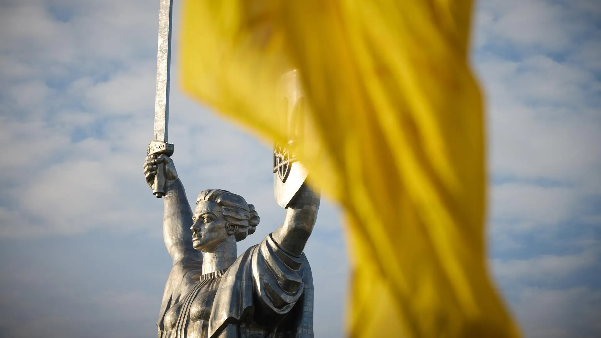 Cover Images/Keystone Press Agency