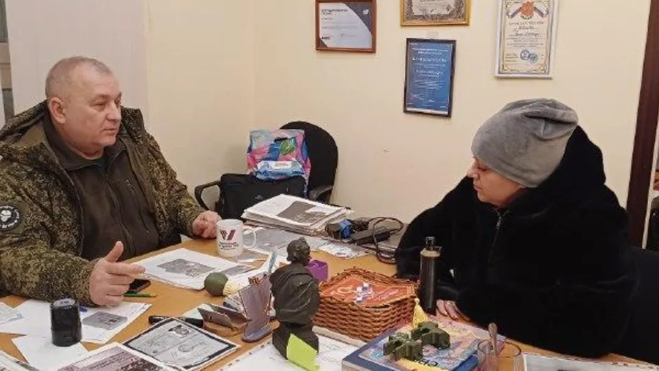 Фото: Ассоциации ветеранов СВО Раменского муниципального округа