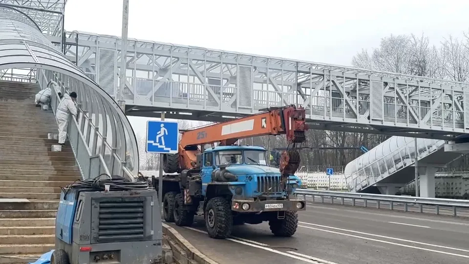 Фото: Главное управление государственного строительного надзора Московской области