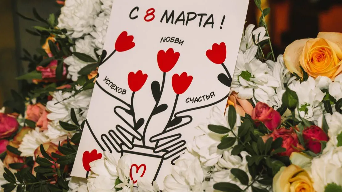 Фото: пресс-служба администрации Раменского г.о.