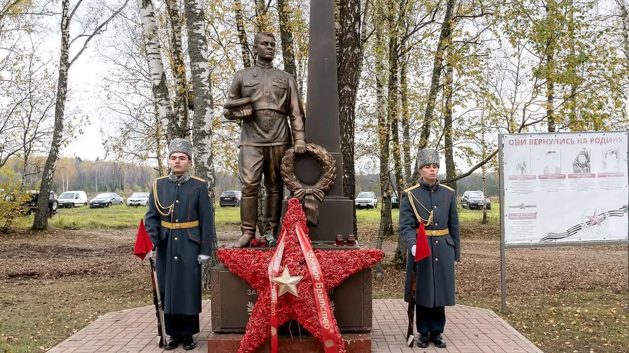 Пресс-служба администрации городского округа Подольск