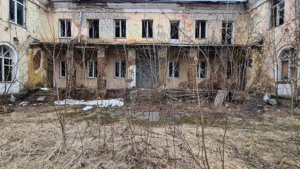 Фото: Министерство имущественных отношений Московской области