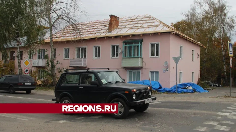 Фото: REGIONS/Василий Тремасов