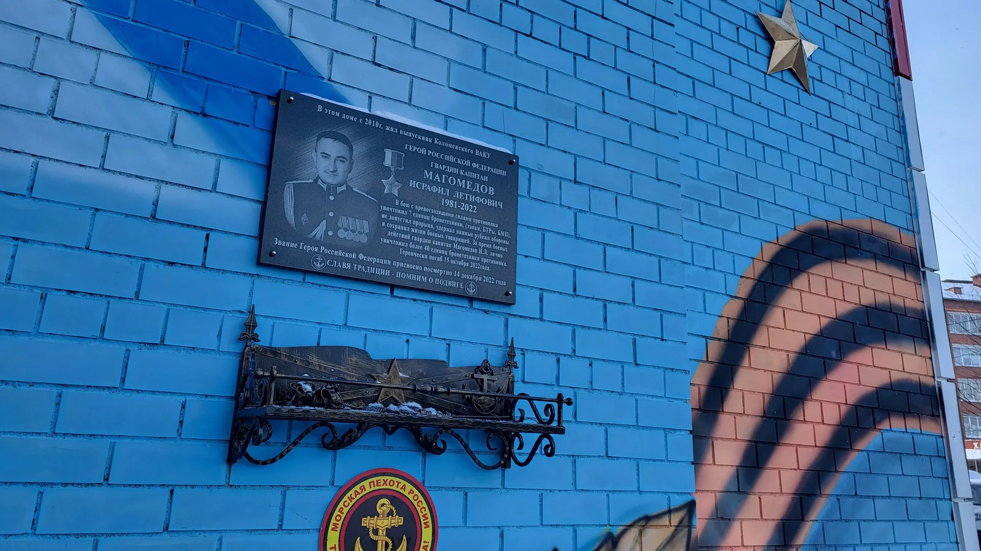 Фото пресс-службы администрации городского округа Луховицы