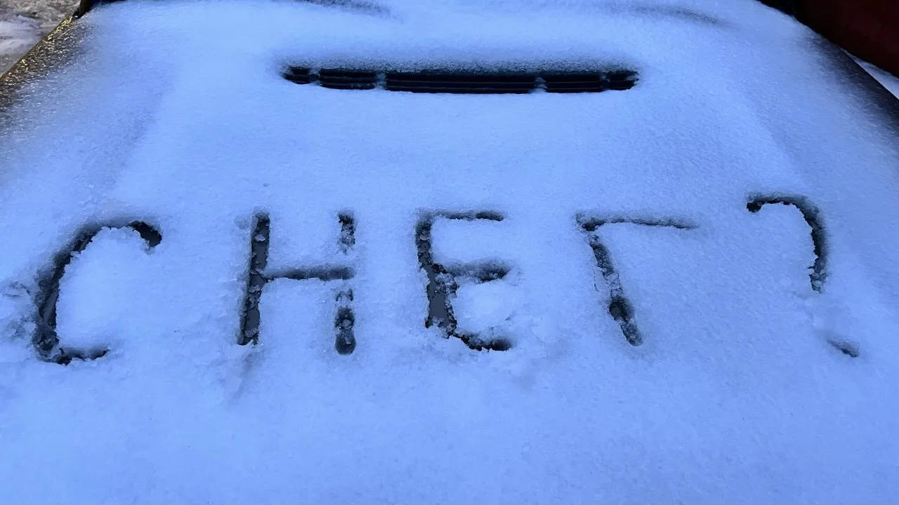 Фото: REGIONS/Елена Фурман